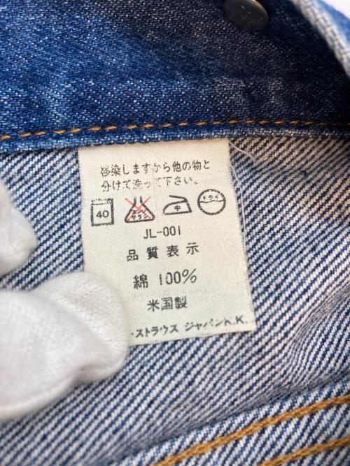 LEVI'S（リーバイス）LEVI'S (リーバイス) デニムジャケット インディゴ サイズ:SIZE 40の古着・服飾アイテム