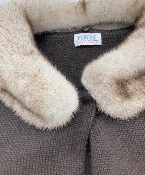 FOXEY（フォクシー）FOXEY (フォクシー) カシミアニットカーディガン ブラウン サイズ:-の古着・服飾アイテム
