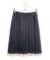 BORDERS at BALCONY（ボーダーズアットバルコニー）の古着「PIN STRIPE MIDI SKIRT」｜ネイビー