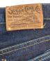 中古・古着 SUGAR CANE (シュガーケーン) デニムパンツ インディゴ サイズ:SIZE 32：8000円