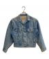 LEVI'S（リーバイス）の古着「デニムジャケット」｜ブルー