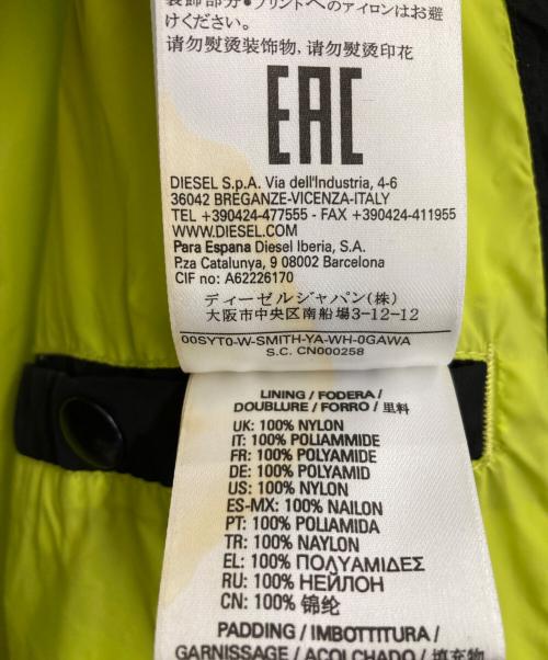 DIESEL（ディーゼル）DIESEL (ディーゼル) W-SMITH-YA-WH-JACKET ブラック サイズ:Mの古着・服飾アイテム