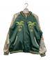 花旅楽団（ハナタビガクダン）の古着「リバーシブルスカジャン」｜グリーン