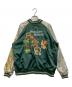 花旅楽団 (ハナタビガクダン) リバーシブルスカジャン グリーン サイズ:XXL：15000円