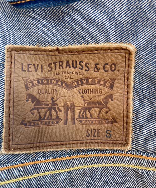 LEVI'S（リーバイス）LEVI'S (リーバイス) 2nd Type トラッカージャケット インディゴ サイズ:Sの古着・服飾アイテム