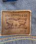 中古・古着 LEVI'S (リーバイス) 2nd Type トラッカージャケット インディゴ サイズ:S：7000円