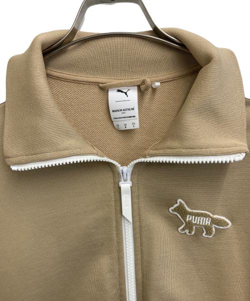 PUMA（プーマ）PUMA (プーマ) maison kitsune (メゾンキツネ) トラックジャケット ベージュ サイズ:Lの古着・服飾アイテム