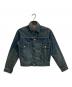 DENIME（ドゥニーム）の古着「2nd デニムジャケット」｜インディゴ