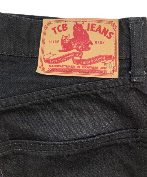 TCB jeans（ティーシービー ジーンズ）TCB jeans (ティーシービー ジーンズ) 505BKBK ブラック サイズ:30の古着・服飾アイテム