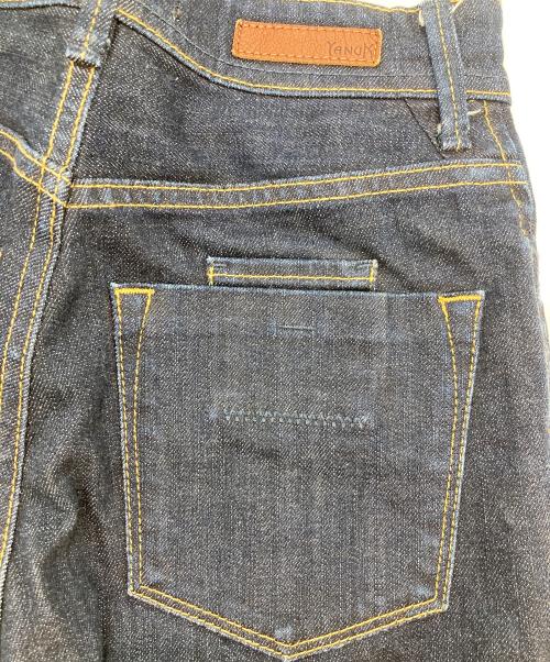 YANUK（ヤヌーク）YANUK (ヤヌーク) ボーイズストレート