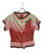 Vivienne Westwoodヴィヴィアンウエストウッド）の古着「ダメージニット半袖カーディガン」｜マルチカラー