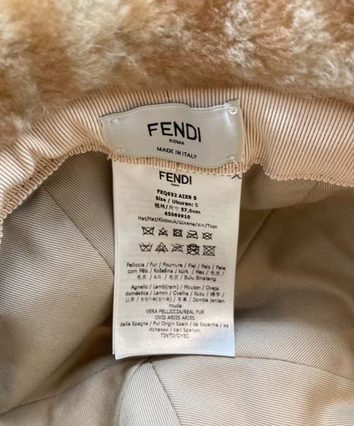 FENDI（フェンディ）FENDI (フェンディ) FFロゴ シアリングファー バケットハット ベージュ サイズ:Sの古着・服飾アイテム