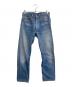 LEVI'S（リーバイス）の古着「501デニムパンツ」｜スカイブルー
