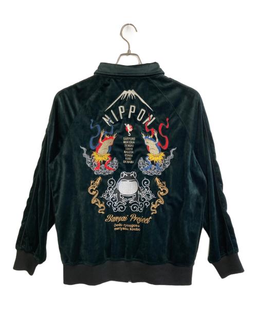 SANMARUICHI（サンマルイチ）SANMARUICHI (サンマルイチ) ベロアスーベニアジャケット グリーン サイズ:XXLの古着・服飾アイテム