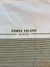 中古・古着 STONE ISLAND (ストーンアイランド) 17SS ボーダーシャツ ホワイト×カーキ サイズ:SIZE Free：7000円