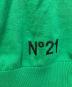 中古・古着 N°21 (ヌメロヴェントゥーノ) サイドラインニットカーディガン グリーン サイズ:38：10000円