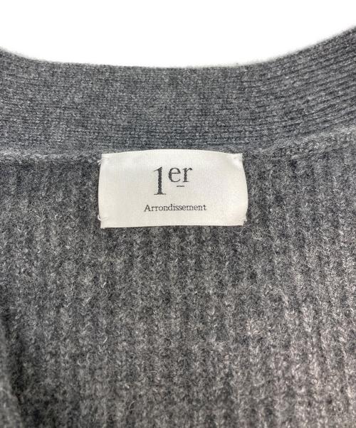 1er Arrondissement（プルミエ アロンディスモン）1er Arrondissement (プルミエ アロンディスモン) レース切替カーディガン グレー サイズ:SIZE Freeの古着・服飾アイテム