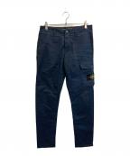 STONE ISLANDストーンアイランド）の古着「One Pocket Cargo Pants」｜ネイビー
