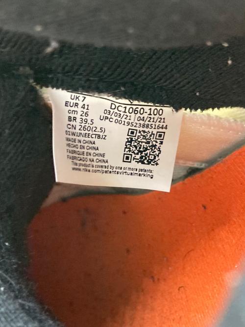 NIKE（ナイキ）NIKE (ナイキ) Air Jordan 5 