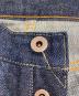 SAMURAI JEANSの古着・服飾アイテム：19000円