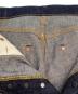 中古・古着 SAMURAI JEANS (サムライジーンズ) デニムパンツ インディゴ サイズ:W33：19000円