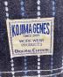 KOJIMA GENESの古着・服飾アイテム：7000円