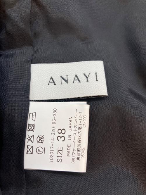 ANAYI（アナイ）ANAYI (アナイ) ラインフラワーPTロールネックワンピース ブラック サイズ:SIZE M (38)の古着・服飾アイテム