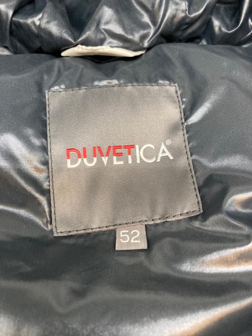 DUVETICA（デュベティカ）DUVETICA (デュベティカ) ダウンベスト ベージュ サイズ:SIZE 52の古着・服飾アイテム