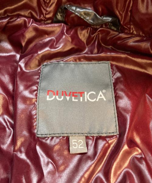 DUVETICA（デュベティカ）DUVETICA (デュベティカ) DIONISIOダウンジャケット ブラウン サイズ:Freeの古着・服飾アイテム