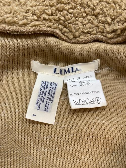LIMI feu（リミフゥ）LIMI feu (リミフゥ) ボアブルゾン ブラウン サイズ:SIZE Freeの古着・服飾アイテム