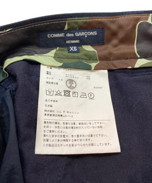 COMME des GARCONS HOMME（コムデギャルソン オム）COMME des GARCONS HOMME (コムデギャルソン オム) 22SS 2-Tuck Nylon Oxford Pants ネイビー サイズ:SIZE XSの古着・服飾アイテム