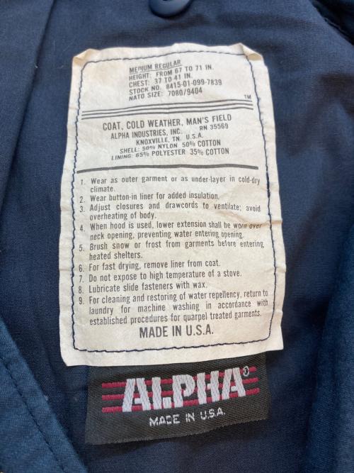 ALPHA（アルファ）ALPHA (アルファ) 80～90S M65ジャケット ネイビー サイズ:SIZE M-Rの古着・服飾アイテム