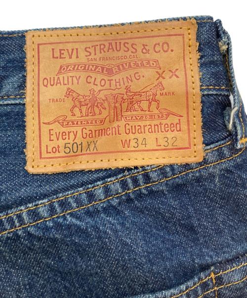 LEVI'S VINTAGE CLOTHING（リーバイス ビンテージ クロージング）LEVI'S VINTAGE CLOTHING (リーバイス ビンテージ クロージング) 1947 501XXデニムパンツ インディゴ サイズ:SIZE 86cm (W34)の古着・服飾アイテム