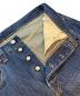 中古・古着 LEVI'S VINTAGE CLOTHING (リーバイス ビンテージ クロージング) 1947 501XXデニムパンツ インディゴ サイズ:SIZE 86cm (W34)：23000円
