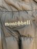 中古・古着 mont-bell (モンベル) イグニスダウン パーカ ブラック サイズ:SIZE L：27000円