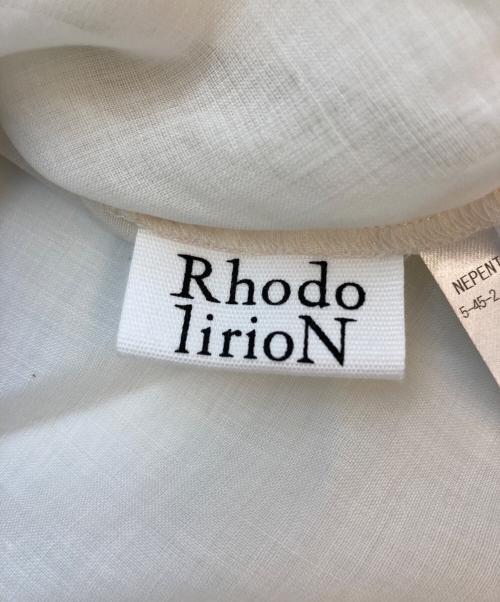 RHODOLIRION（ロドリリオン）RHODOLIRION (ロドリリオン) Two-way Cape Collar Blouse アイボリー サイズ:SIZE 0の古着・服飾アイテム