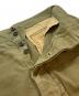 FRENCH ARMYの古着・服飾アイテム：25000円