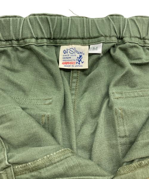 orSlow（オアスロウ）orSlow (オアスロウ) GRAMICCI (グラミチ) 別注ベイカーパンツ オリーブ サイズ:SIZE Mの古着・服飾アイテム