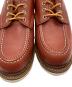 中古・古着 RED WING (レッドウィング) ワークオックスフォード オロラセット ブラウン サイズ:US8：19000円