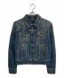 Saint Laurent Paris（サンローランパリ）の古着「ダメージ加工デニムジャケット」｜インディゴ