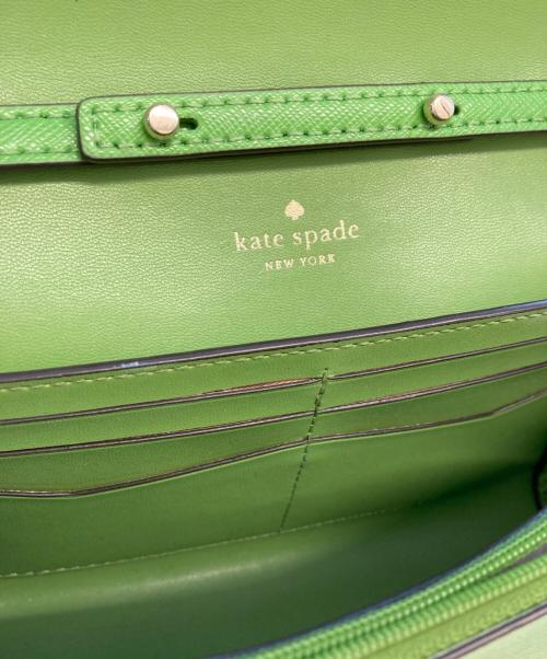 Kate Spade（ケイトスペード）Kate Spade (ケイトスペード) サフィアーノレザー フラップショルダーバッグ グリーンの古着・服飾アイテム