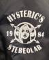 Hysteric Glamourの古着・服飾アイテム：8000円
