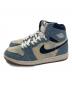 NIKE (ナイキ) Air Jordan 1 Retro High OG 