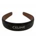 CELINE (セリーヌ) トリオンフカチューシャ ブラウン：28000円