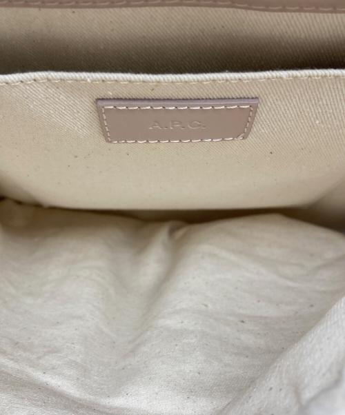 A.P.C.（アーペーセー）A.P.C. (アーペーセー) VIRGINIE ワンショルダーバッグ ピンクの古着・服飾アイテム