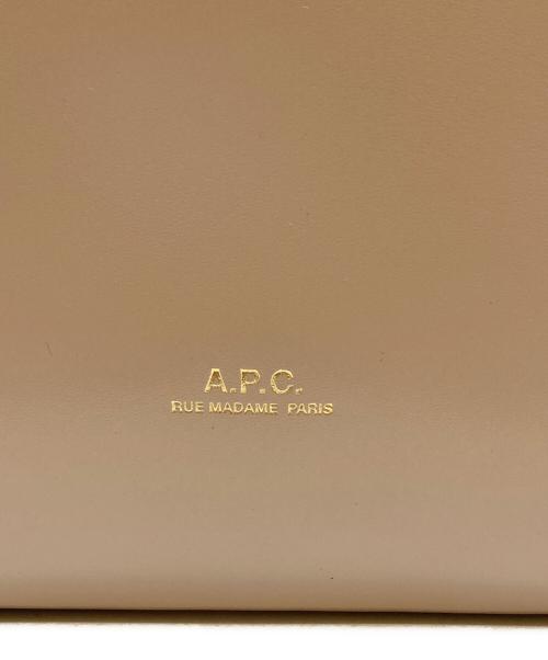 A.P.C.（アーペーセー）A.P.C. (アーペーセー) VIRGINIE ワンショルダーバッグ ピンクの古着・服飾アイテム