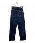 YANUK (ヤヌーク) ボーイズストレート LEA インディゴ サイズ:SIZE 22：8000円