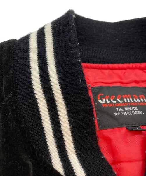 GREEMAN（グリーマン）Greeman (グリーマン) 別珍スカジャン ブラック サイズ:SIZE Freeの古着・服飾アイテム