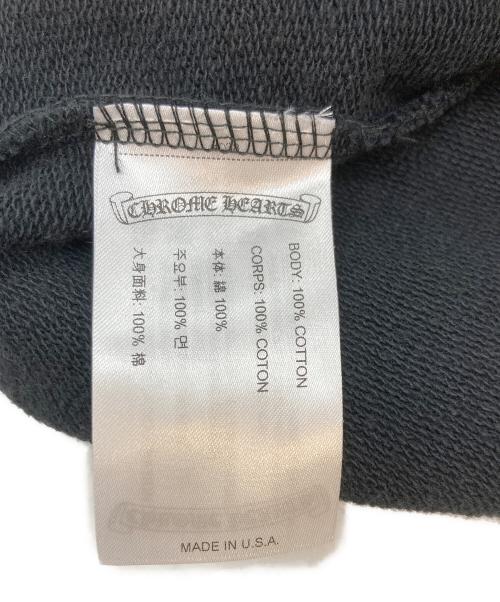 CHROME HEARTS（クロムハーツ）CHROME HEARTS (クロムハーツ) セメタリークロスプリントプルオーバーパーカー ブラック サイズ:XXLの古着・服飾アイテム
