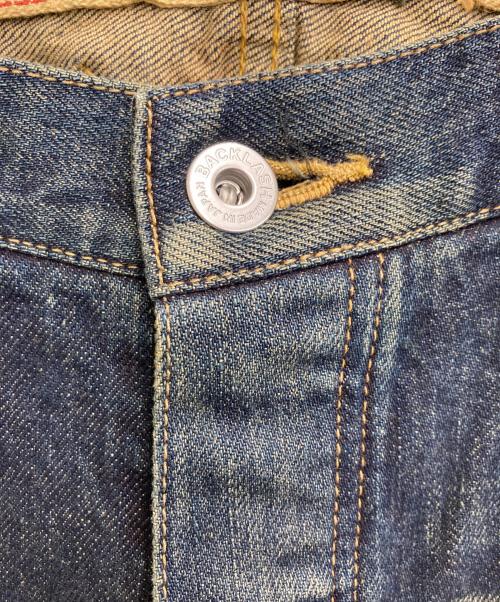 ISAMU KATAYAMA BACKLASH（イサムカタヤマ・バックラッシュ）ISAMU KATAYAMA BACKLASH (イサムカタヤマ・バックラッシュ) 23SS Super Skinny ブルー サイズ:Sの古着・服飾アイテム